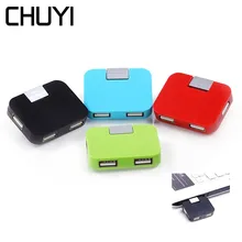 CHUYI беспроводной 4 порта мини USB 2,0 концентратор портативный квадратный Мульти USB складной разветвитель для ПК компьютер ноутбук настольные аксессуары