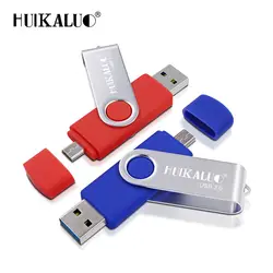 USB флэш-накопитель OTG 3,0 хранения флэш-диск флешки Настоящее Ёмкость 16 ГБ, 32 ГБ, 64 ГБ USB Flash 3,0 Memory Stick флэш-накопитель