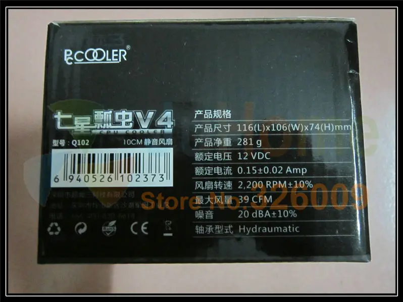 TDP 95 Вт 10 см вентилятор 2 тепловые трубки охлаждения для Intel LGA1151 775 1150 для AMD AM3+/FM1/FM2 кулер для процессора вентилятор Радиатор PcCooler Q102