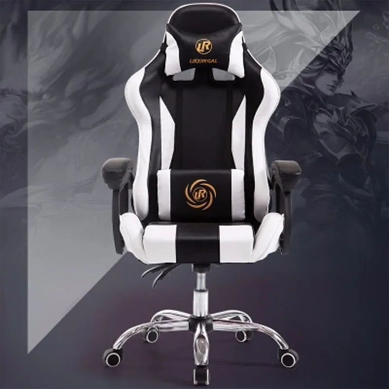 European Game Armchair Computer Gaming Gamer To Work Office Sports The Electric Chair