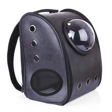 32*22*42 см PU переносная переноска для собак, щенков, рюкзак для путешествий, космическая сумка для капсул, для путешествий, для собак, кошек, обычный стиль, черный