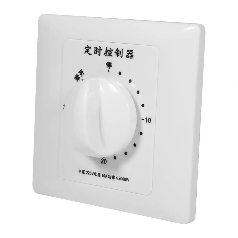 Timer switch programmable timer switch time switch AC 220V 30/60/120 Minutes Temporizador Controller Countdown Mechanical Digital