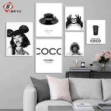 Vintage Canvas Painting Modern Fashion Couture Wall Art Living Room Print Picture Black coco Kicthen Cuadros Poster Home Decor