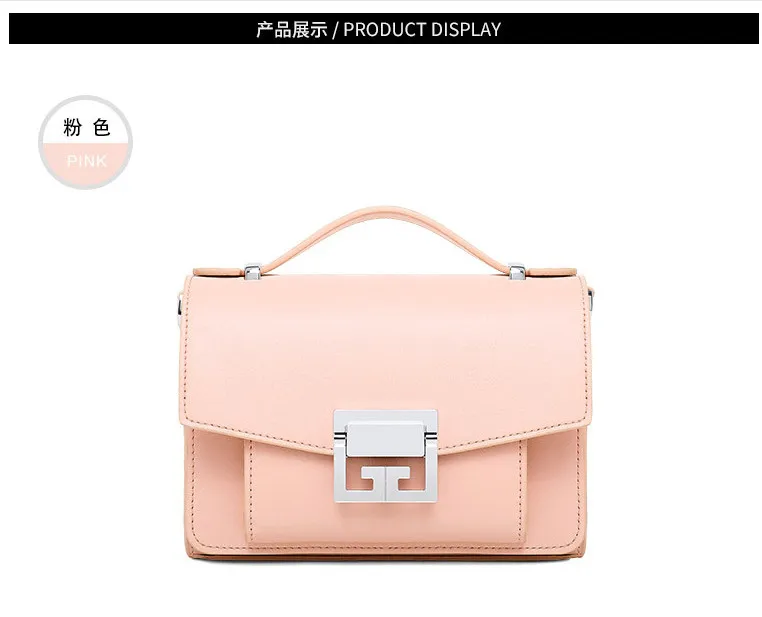 

2 Leather handbag 2018 new ladies leather simple lady shoulder bag Messenger bag THU19041801 190418 bobo