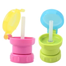 Новая соломенная крышка Крышка для стакана воды Пищевая Мельница Портативный бутилированный напиток анти-перелив детей для кормления питья чашки инструменты