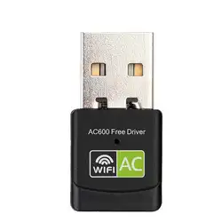 USB wi fi адаптер 600 Мбит/с сетевой адаптер карты беспроводной портативный дизайн для удобной переноски повседневное приемник