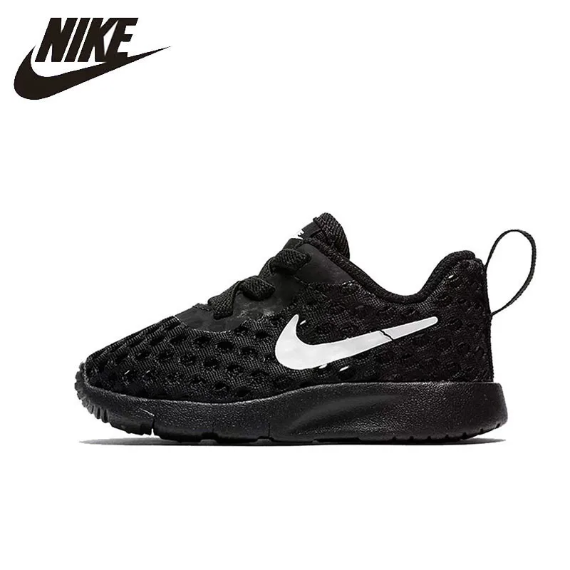 new nike summer shoes