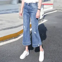 CTRLCITY свободные широкие брюки кисточкой рваные джинсы для женщин Высокая талия Винтаж Брюки Отбеленные джинсовые мотобрюки