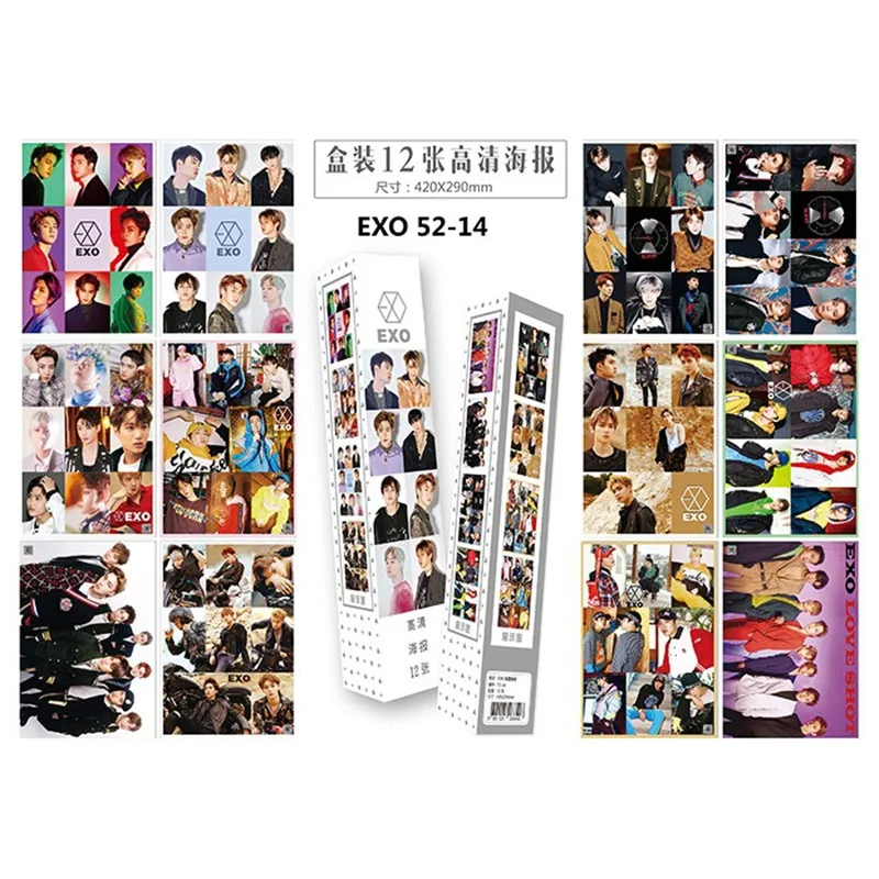 

12 PCS/LOT KPOP EXO Poster HD with box toys Album Self Made Paper Photo Card A3 42x29 cm for wall gifts