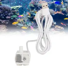 Модный USB мини-насос, погружной водяной насос для аквариума, аквариума, домашних животных, диспенсер для воды, Водонепроницаемый погружной аквариум