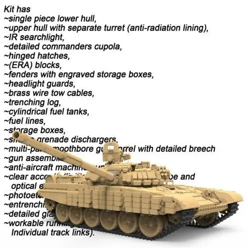 Meng TS 033 модель 1/35 Русина основной боевой танк T 72B1 Новый AAA|Наборы для сборки