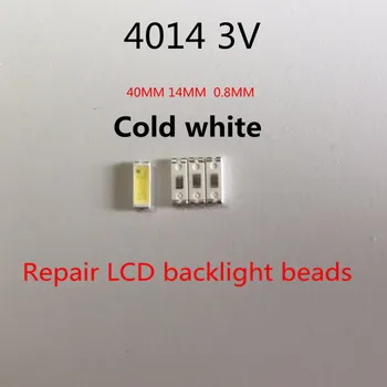 

EVERLIGHT for Maintenance LED LCD TV backlight Item SMD lamp Led 3 v 4014 60MA Cold white light emitting 4 jiao 3000pieces / lot