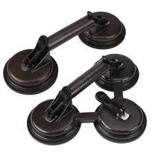 Двойные чашки стеклянная плитка присоска пластина сильный подшипник присоска Съемник автомобиль грузовик Ремонт для удаления открывания