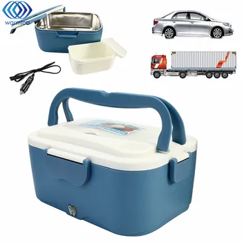 

1.5L Electric Lunch Box 12V Car 24V Truck Portable Car Lunchbox Electric Food Warmer Hot Rice Cooker Traveling Meal Heater