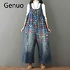 Jumpsuits, Playsuits 