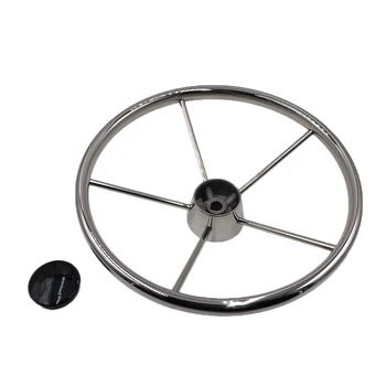 

15-1/2 Inch 5-spoke Style Stainless Steel Boat Steering Wheel