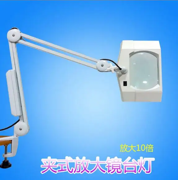 

Clamp magnifier, , universal working lamp, laboratory magnifier, maintenance reading magnifier.