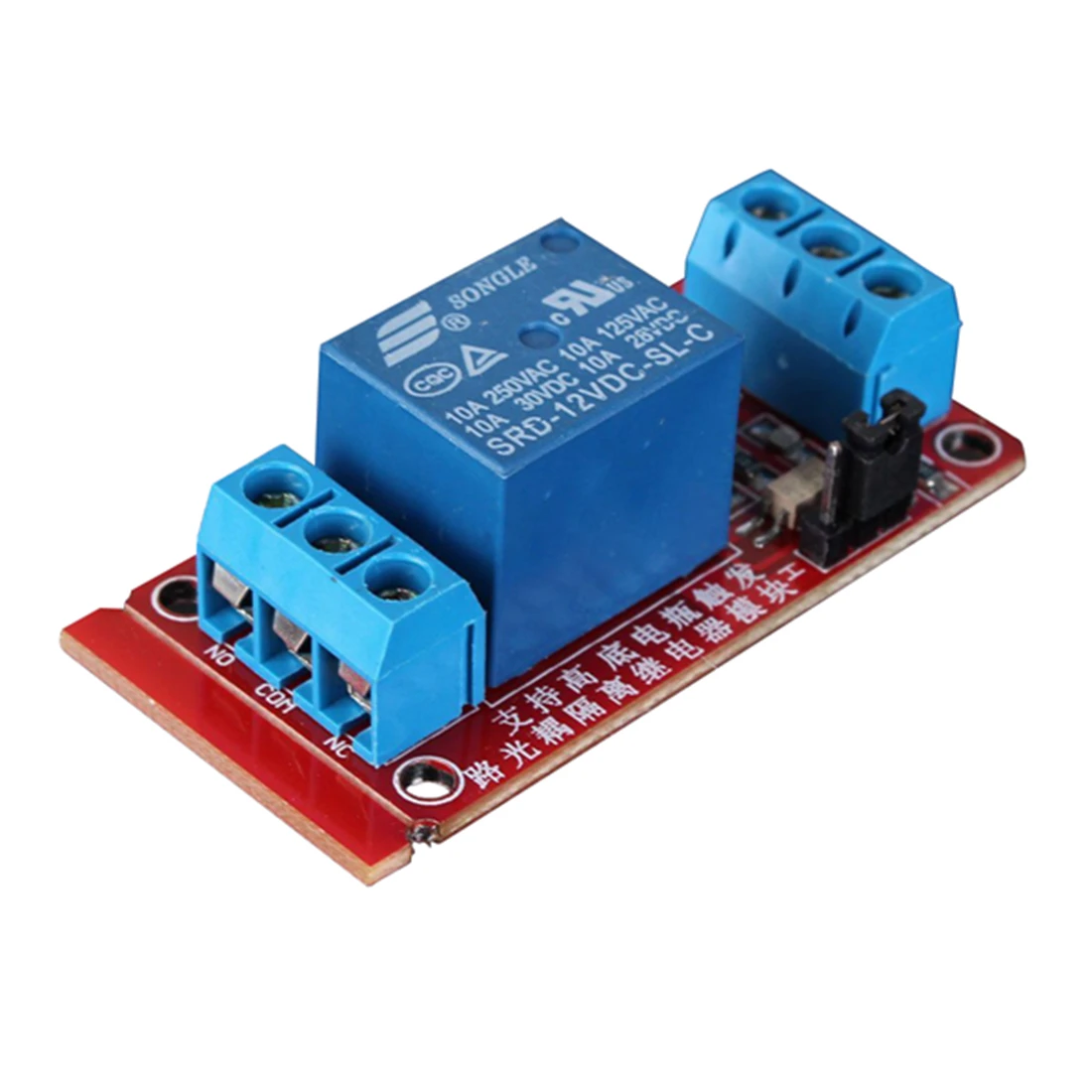 1 канальный 12В H/L Уровень триггера оптопары релейный модуль реле для Arduino