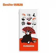 Прочный портативный большой емкости Dual USB power Bank DC 5 В/2A мобильный 5 В/1A, 5 В/2.4A мощность 10000 мАч Micro