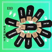 [MYKPOP] EXO черные хлопковые носки для унисекс Sehun Suga Baekhyun Chanyeol Suho KPOP вентиляторы коллекция SA18072302