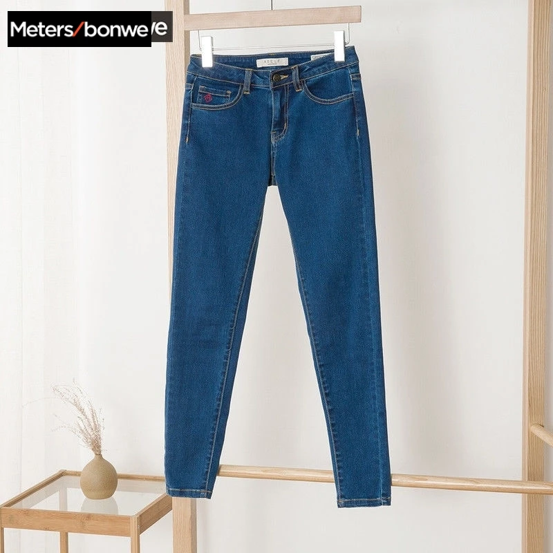 

METERSBONWE Jeans Ladies Winter New Arrival High Stretch Tight Body Long Pants Trend