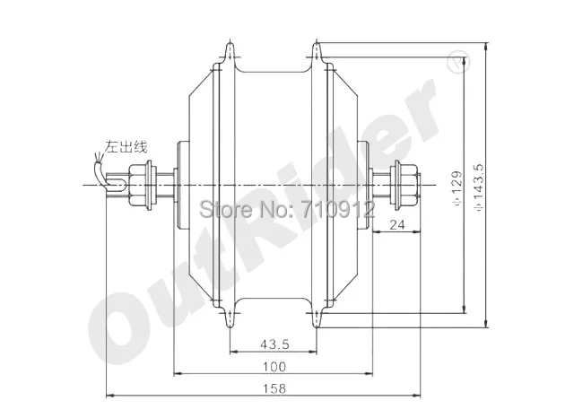 Clearance Freeshipping48V 250w Front V-Brake Motor DC No Hall geared CE Approved Electric Bike/Ebike Motor KIT PARTS OR01B1 300rpm 1
