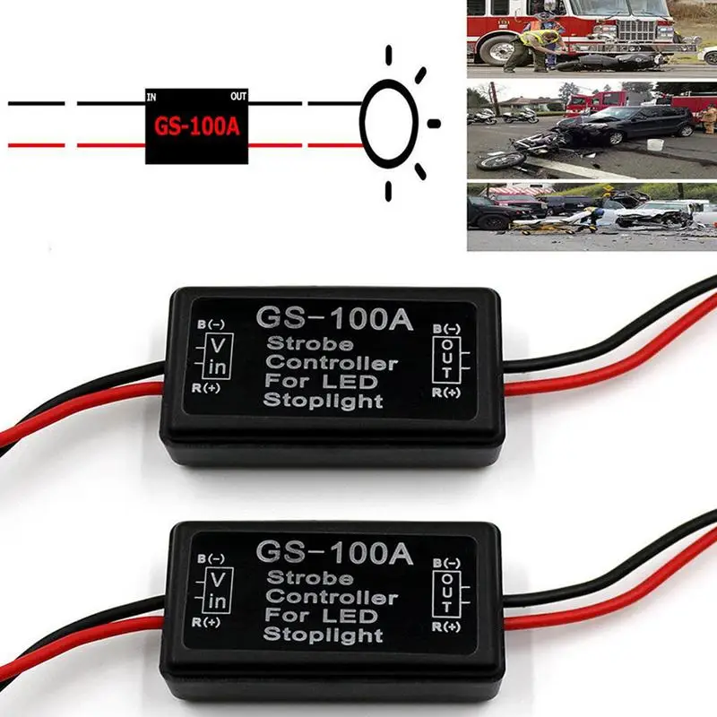 Автомобильный интеллектуальный модуль мигалки для светодиодный тормозной светильник задний стоп-светильник 12-24в контроллер вспышки