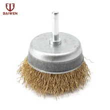 " Медь покрытием Сталь щетка зачистная кисть для полировки для Dremel инструмент поворотный шлифовальный