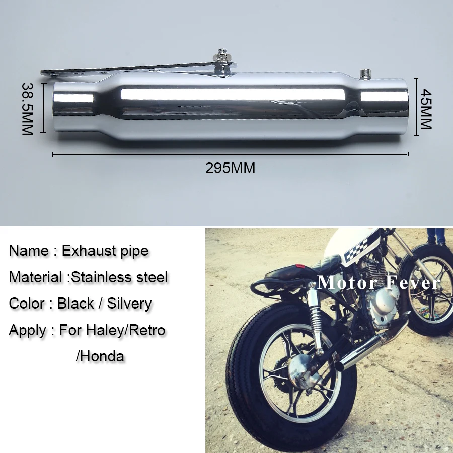 12 &quotглушитель выхлопной трубы мотоцикла для Harley Cafe Racer Old School Bobber Touring Dirt bike Винтаж