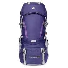 Водоотталкивающая дождевик для путешествий для отдыха на открытом воздухе спортивная простая сумка для фитнеса походная Модная двойной рюкзак