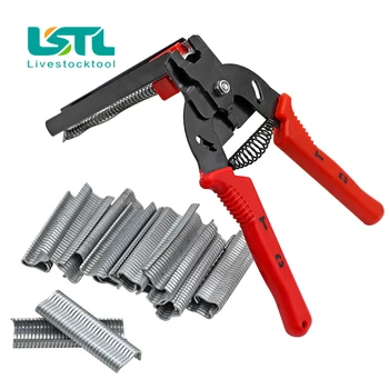 

Poultry Chicken Dog Cage Instollation Clamp cage pliers & nails chicken farm Animal cage tools