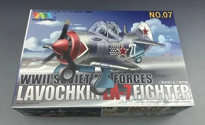 

Tiger (Cute Scale) Model #107 WWII Soviet Air Forces Lavochkin LA-7 Fighter