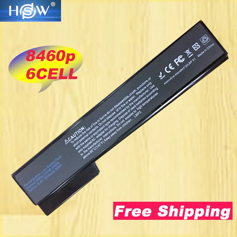 Аккумулятор HSW для ноутбука HP EliteBook 8460p 8470p 8560p 8460w 8470w 8570p 6460b 6470b 6560b 6570b 6360b 6465b 6565b 6475b |