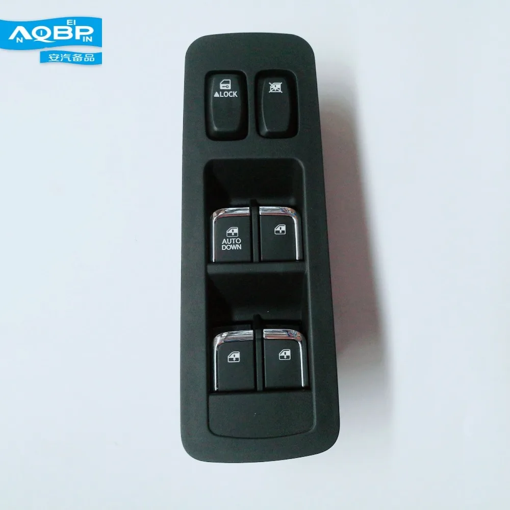 

Car Parts Power Master Window Switch 3750030U1510 for JAC S5 Left Front Window Regulator Switch