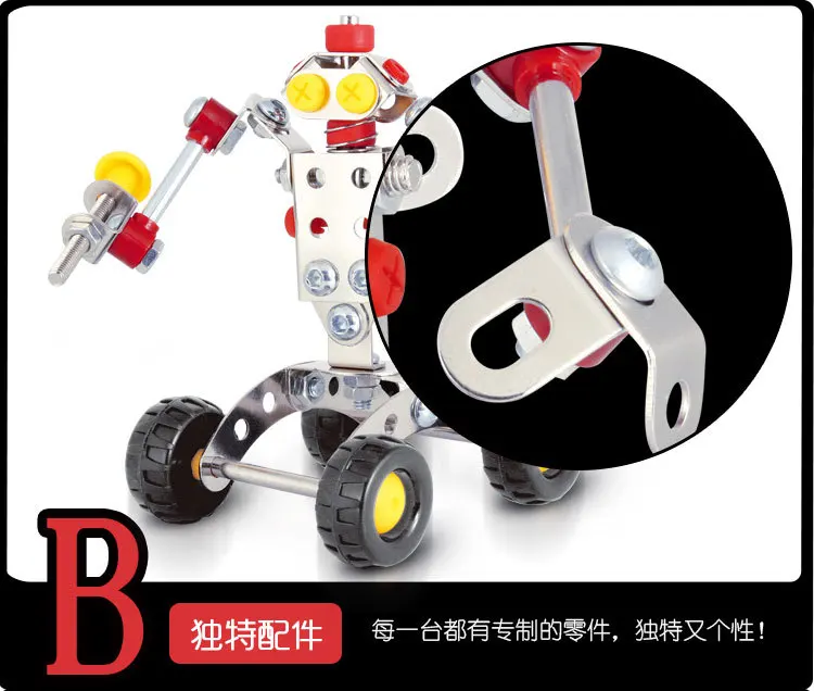  3set Large 3D Metal Puzzle Assemble Screw Building Blocks Kits Convertible Robot Model Teaching Toy - 33004248250