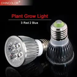 Светодиодный растут лампа светодиодный растут огни полный спектр 5 Вт E27 для цветочных растений гидропоники системы переменного тока 85 В -265