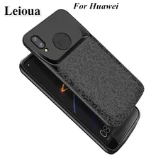 Leioua силиконовый Батарея Зарядное устройство чехол для huawei P20 P30 Lite Nova 3e Honor 10 8 9 зарядки задняя крышка внешнего Мощность банка
