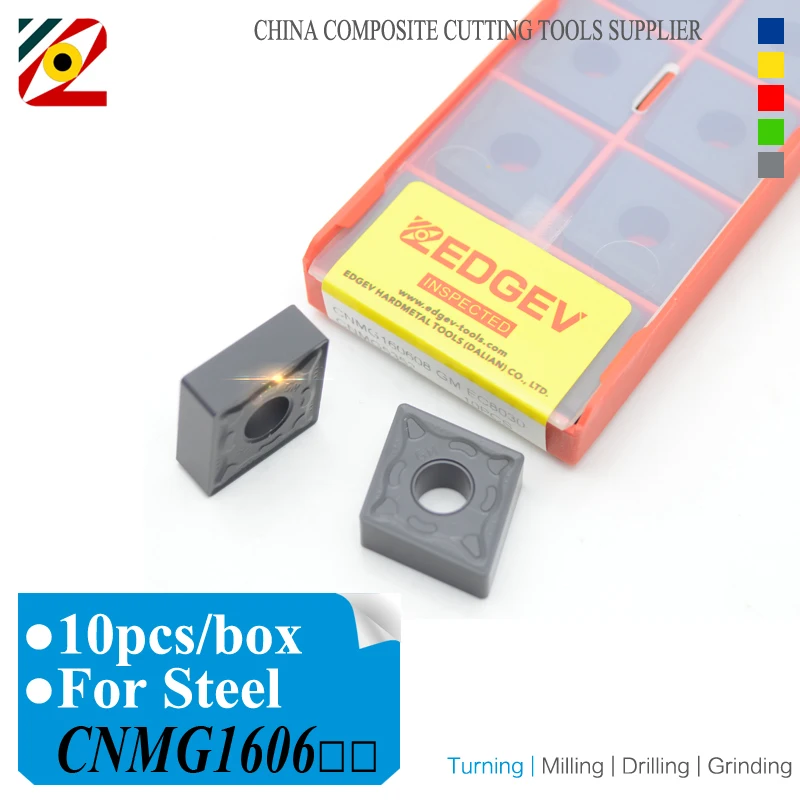 

EDGEV CNC Indexable Carbide Inserts CNMG160608 CNMG160612 CNMG160616 GM Lathe Turning Tools Tungsten Plates Blade For Steel
