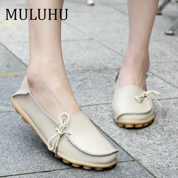 

MULUHU Multi-color PU Casual Women's Shoes Leather Flat Peas Shoes Beef Tendon Low To Help Large Size Fashion Lace-up Shoes