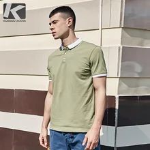 Лето, новинка, мужские рубашки, хлопок, пэчворк, зеленый цвет, для мужчин, модная, короткий рукав, облегающая одежда, мужская одежда, топы 1272