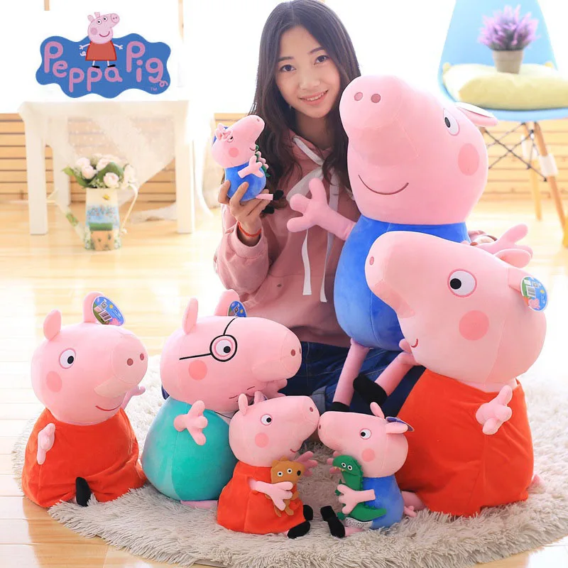 peppa pig family plush