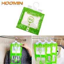 Шкаф подвесной впитывающий влагу мешки анти-формы пакеты с влагопоглотителем шкаф осушитель для шкафа мешок для кухня ванная