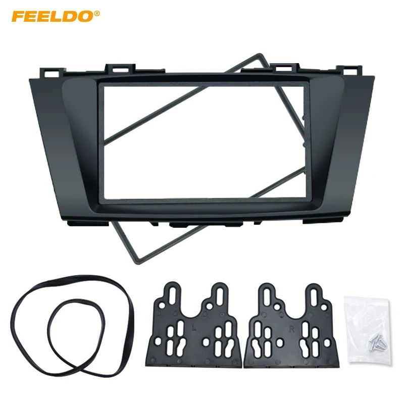 

FEELDO Car Stereo Panel for Mazda 5 Premacy Nissan Lafesta High Star 2DIN Radio Fascia Frame Refitting Dash Trim Kit #AM5014