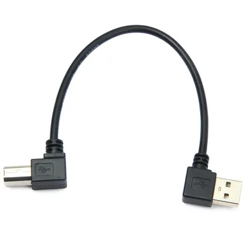 

Jimier USB 2.0 A Male Left Angled to B Male Left Angled 90 Degree Printer Scanner Cable with Braid Cable 20cm