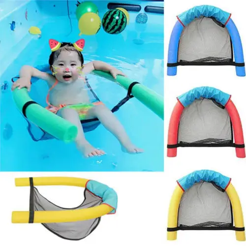 Chaise flottante de piscine pour adultes | Siège en mousse, chaise de plage, cadeaux amusants pour enfants adultes, équipement de natation