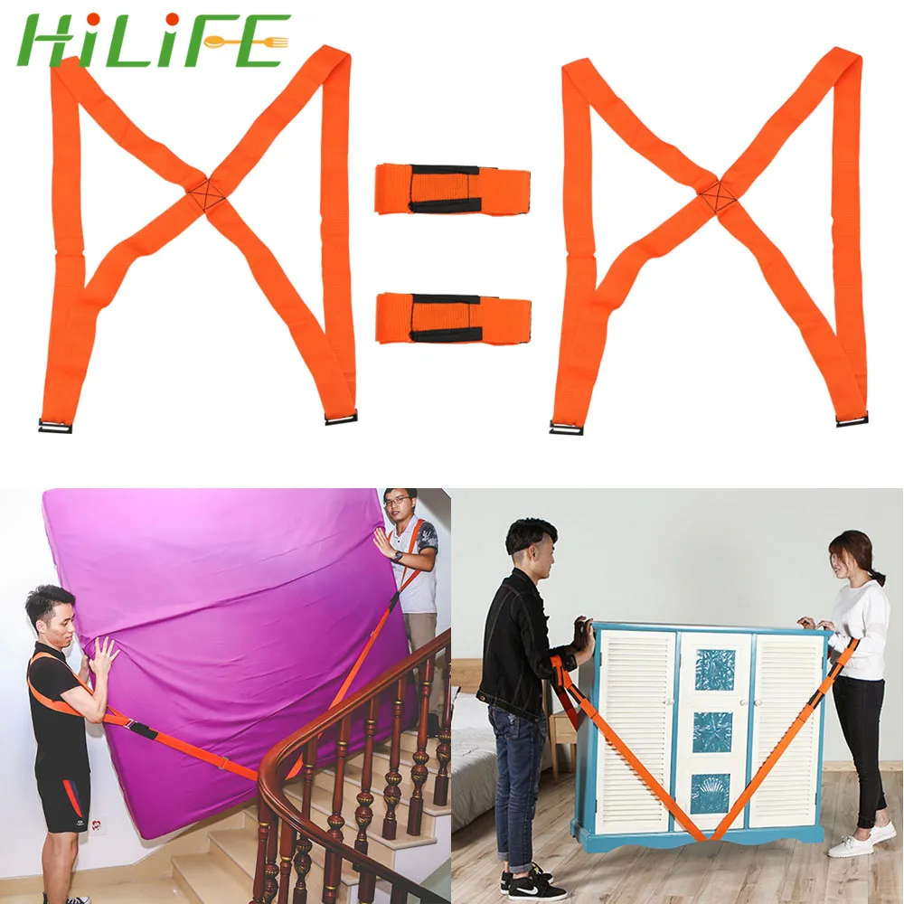 Hilife 4 шт./компл. плечевой ремень для дома двигаться по уборке дома переноска легче двигатель мебель транспортный ремень Перемещение ремень