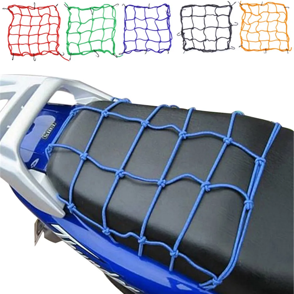 30*30cm Motorcycle Bicycle Cargo Net Elastic Luggage Rope Fixed Helmet