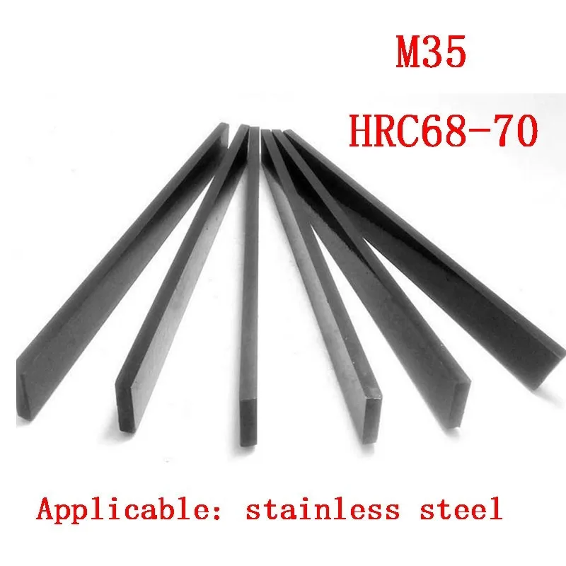 8*10*12*16*18*20*25*30*200 мм превышение твердого белого стального ножа из нержавеющей стали M35 содержит Кобальт HRC68-70 HSS