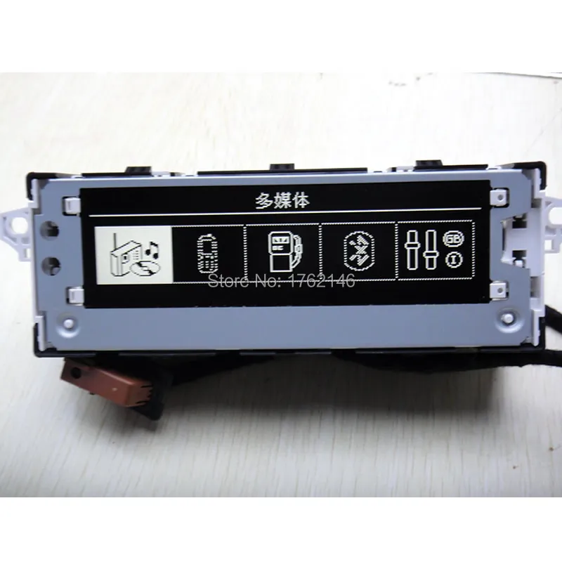

(6pin) White Screen Monitor Support air conditioning display USB optional English & French for Peugeot Citroen 6pin