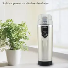 Бытовая портативная Автомобильная чаша с подогревом 350 мл, регулируемая температура, автомобильная кружка для кипячения, электрический чайник для кипячения автомобиля